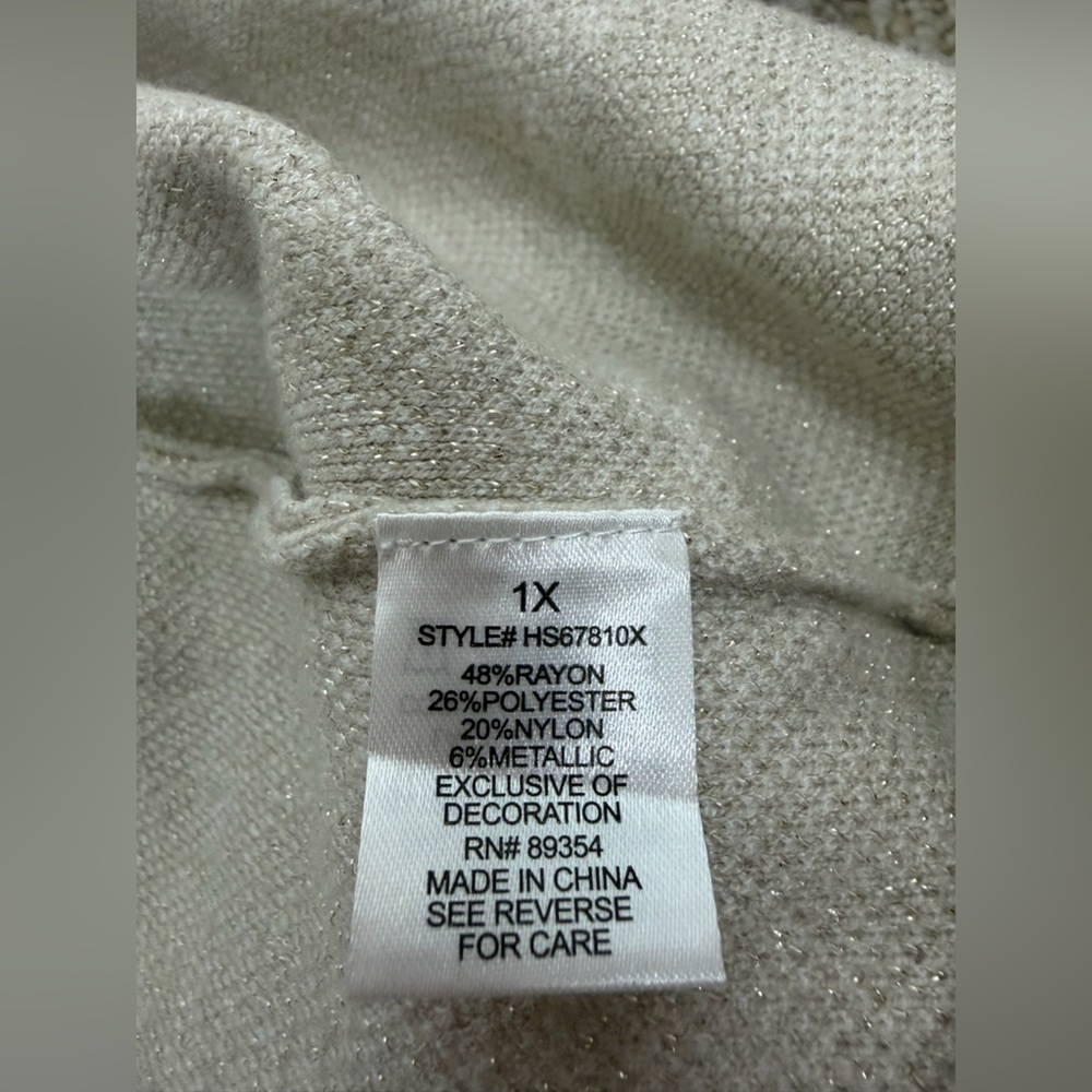 Kathy Ireland Cream Patterned Cardigan with gold buttons size 1X new with tag - Picture 7 of 8